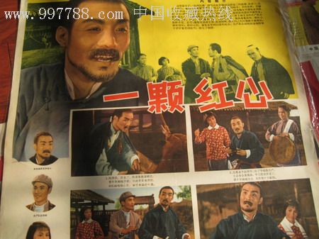建设项目选址许可证怎么做